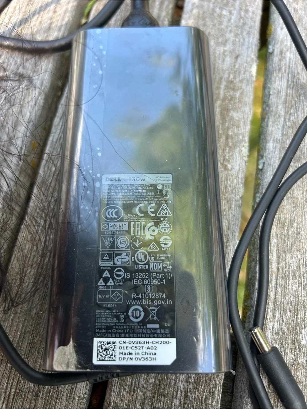 Dell 130w 19